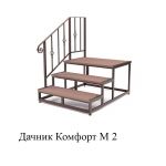  Приставная лестница к дому, дачник комфорт м2222