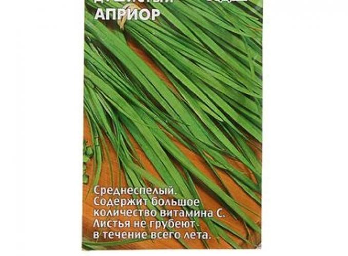 Семена Лук Априор, душистый, 0,5 г