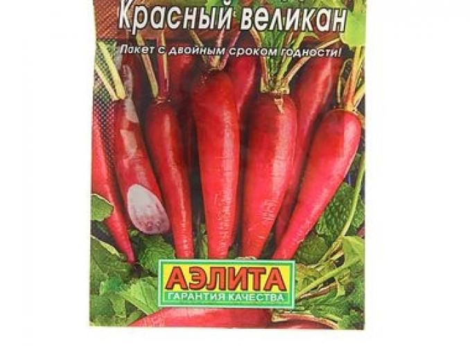 Семена Редис Красный великан, 3 г