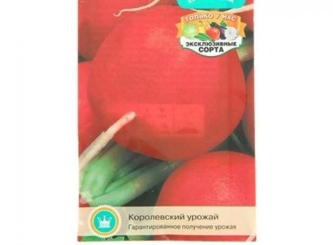 Семена Редька Астроном среднеспелый, округлый, красный (до 550 г.) 1 г.