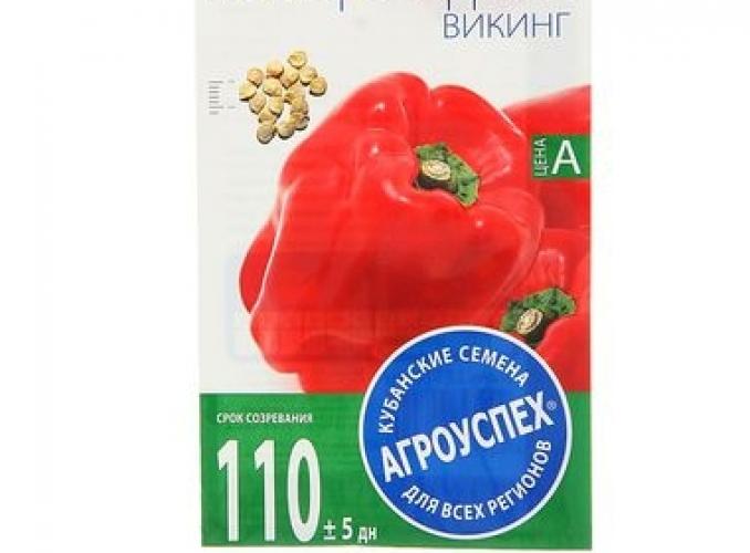 Семена Перец Викинг, среднеспелый, 0,3 гр