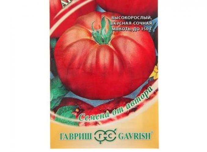 Семена Томат Арбузный, среднеранний, 0,1 г