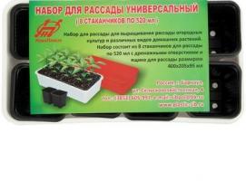 Набор для рассады: стакан 520 мл - 8 шт., контейнер белый