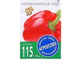 Семена перец Калифорнийское чудо красное 0,3 гр