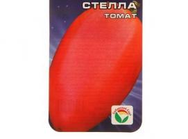 Семена Томат Розовая стелла, среднеранний, 20 шт